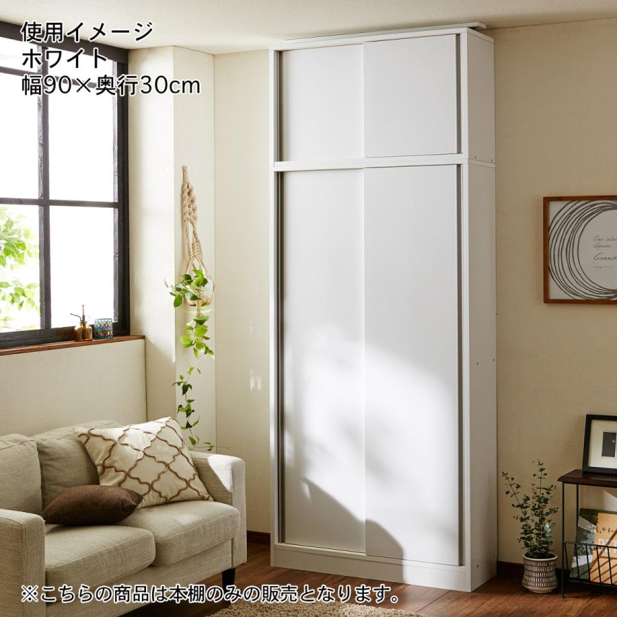 ベルメゾン（BELLE MAISON） 本棚 大容量 棚 ブックシェルフ ブック