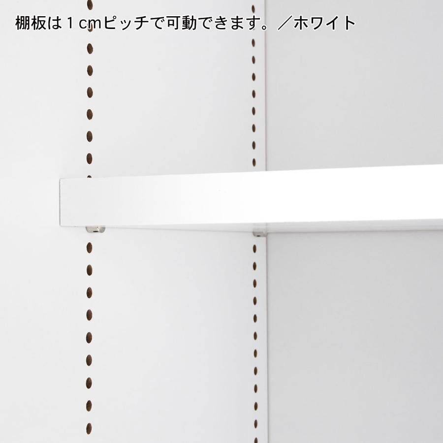 大容量の1cmピッチの引き戸本棚専用上置き 90×30 : ベルメゾン