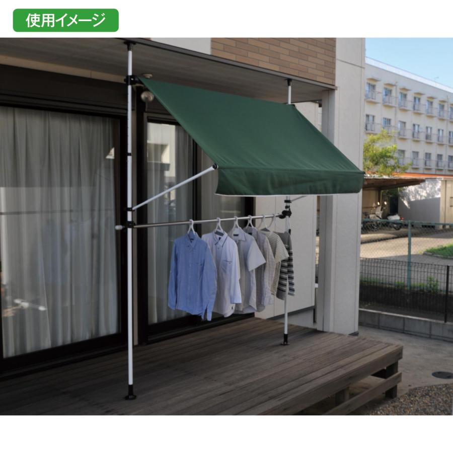 物干し竿 物干しスタンド 物干し台 ベランダ 屋外 物干し 洗濯物干し ベランダ物干し 突っ張り 洗濯竿 オーニング付き シンプル 新生活 幅300cm 前幕ありの画像