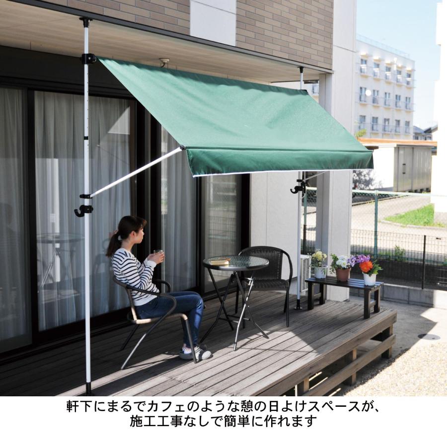 物干し竿 物干しスタンド 物干し台 ベランダ 屋外 物干し 洗濯物干し ベランダ物干し 突っ張り 洗濯竿 オーニング付き シンプル 新生活 幅300cm 前幕ありの画像