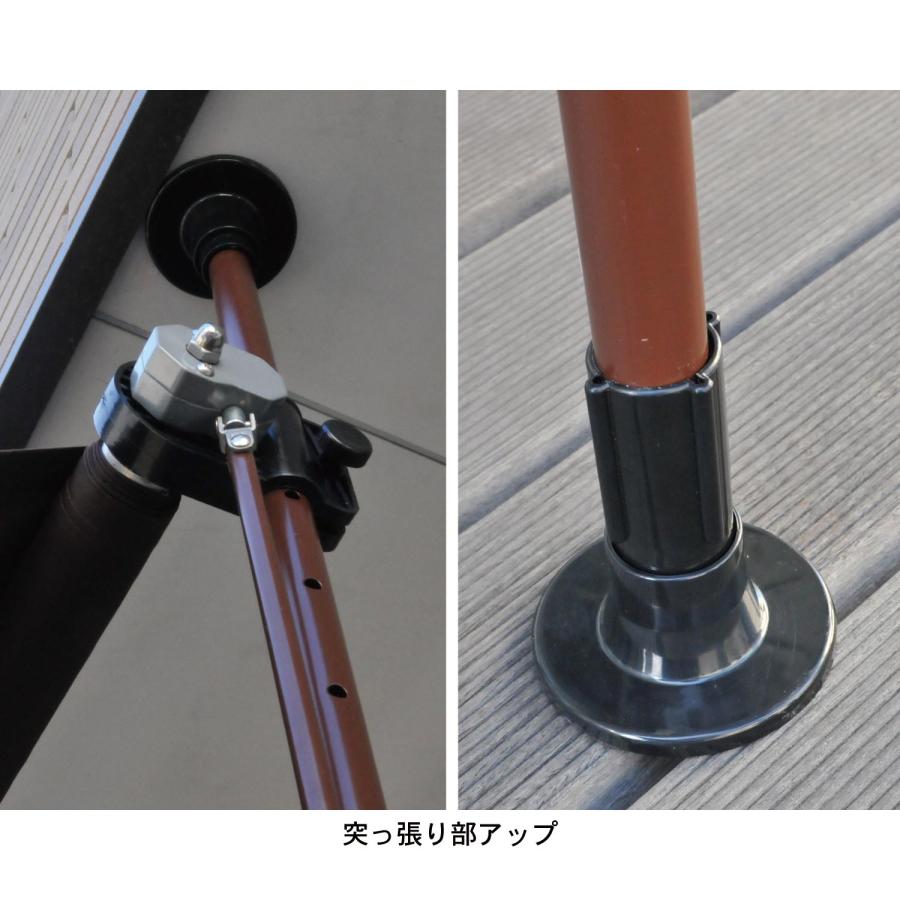 物干し竿 物干しスタンド 物干し台 ベランダ 屋外 物干し 洗濯物干し ベランダ物干し 突っ張り 洗濯竿 オーニング付き シンプル 新生活 幅300cm 前幕ありの画像