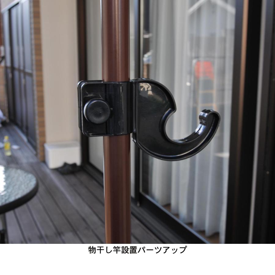 物干し竿 物干しスタンド 物干し台 ベランダ 屋外 物干し 洗濯物干し ベランダ物干し 突っ張り 洗濯竿 オーニング付き シンプル 新生活 幅300cm 前幕ありの画像