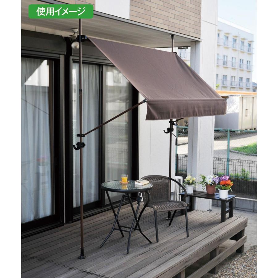 物干し竿 物干しスタンド 物干し台 ベランダ 屋外 物干し 洗濯物干し ベランダ物干し 突っ張り 洗濯竿 オーニング付き シンプル 新生活 幅300cm 前幕ありの画像