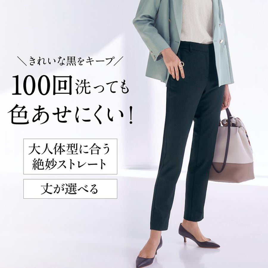 ベルメゾン（BELLE MAISON） パンツ レディース ストレッチパンツ
