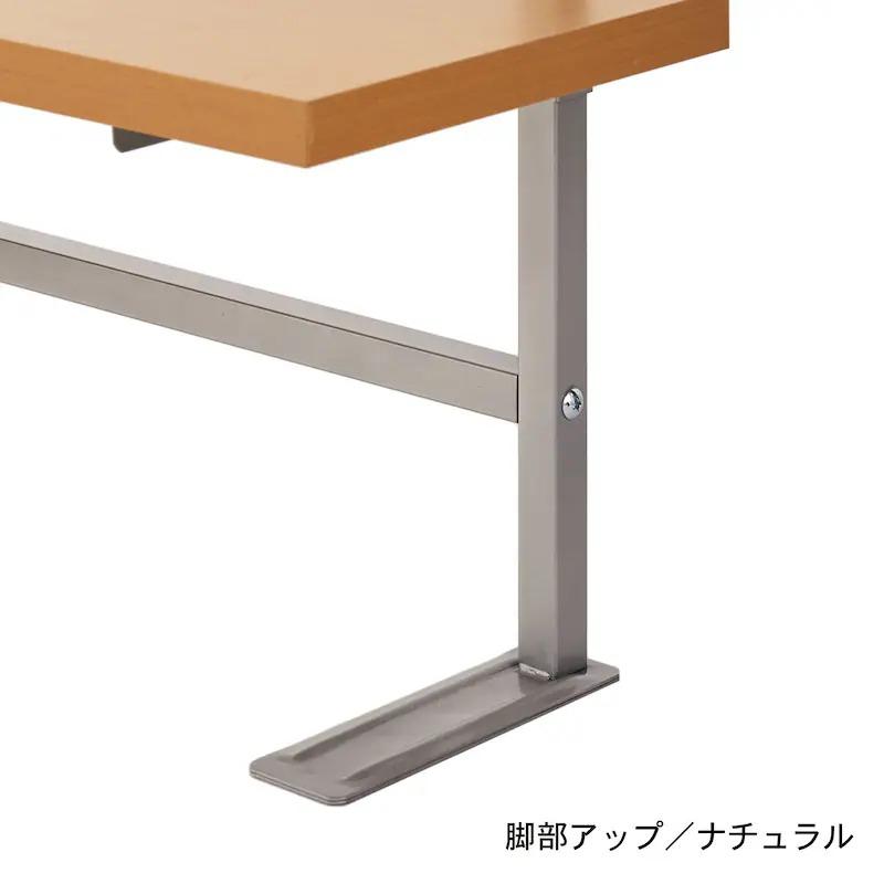 ベルメゾン（BELLE MAISON） 突っ張りラック ラック 壁面収納 おしゃれ