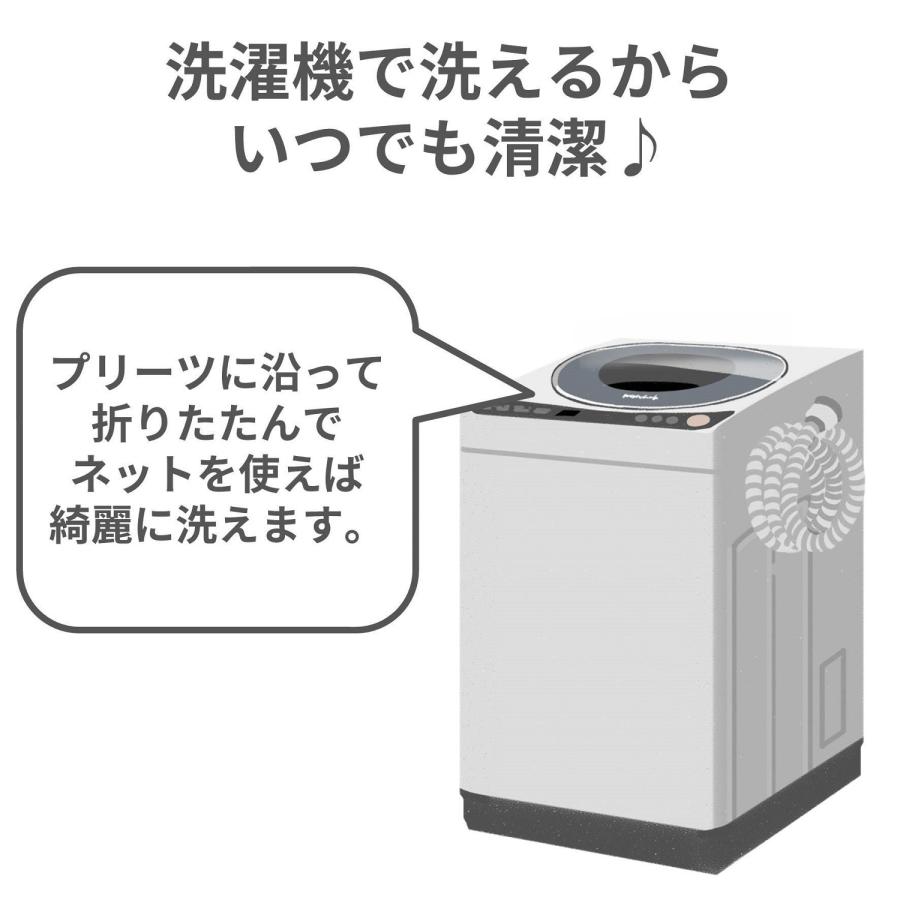 カーテン 薄地カーテン 防炎 プリント フラワー柄 水彩タッチ おしゃれ シンプル 新生活 リビング ダイニング 寝室 子供部屋 幅約130 2枚