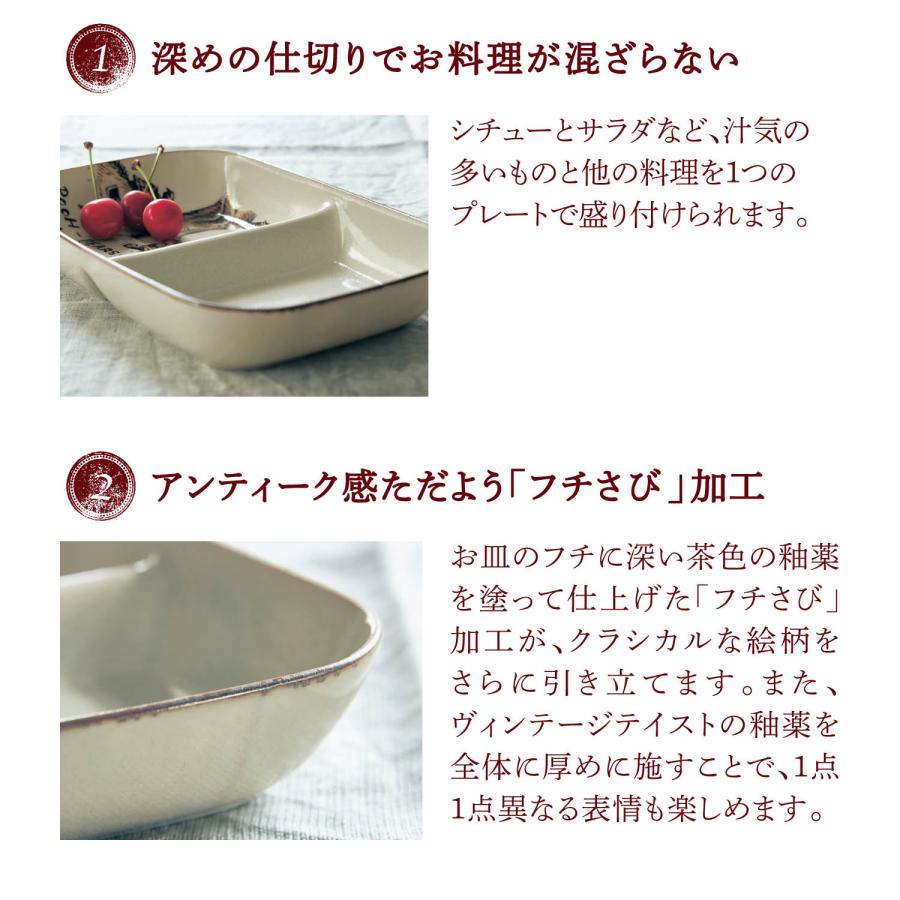 皿 プレート お皿 食器 仕切り皿 仕切り付き キッチン用品 食卓 Disney ディズニー キャラクター かわいい くまのプーさん 日用品 日用雑貨 | Disney | 09