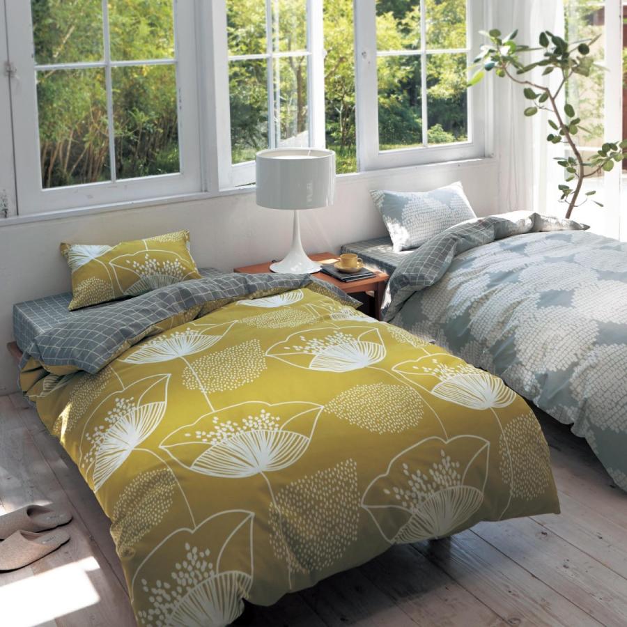 ベルメゾン（BELLE MAISON） 掛け布団カバー シングル 洗える 掛布団