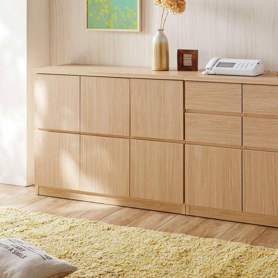 テレビ台にもなるリビングキャビネット 70 : ベルメゾン Yahoo