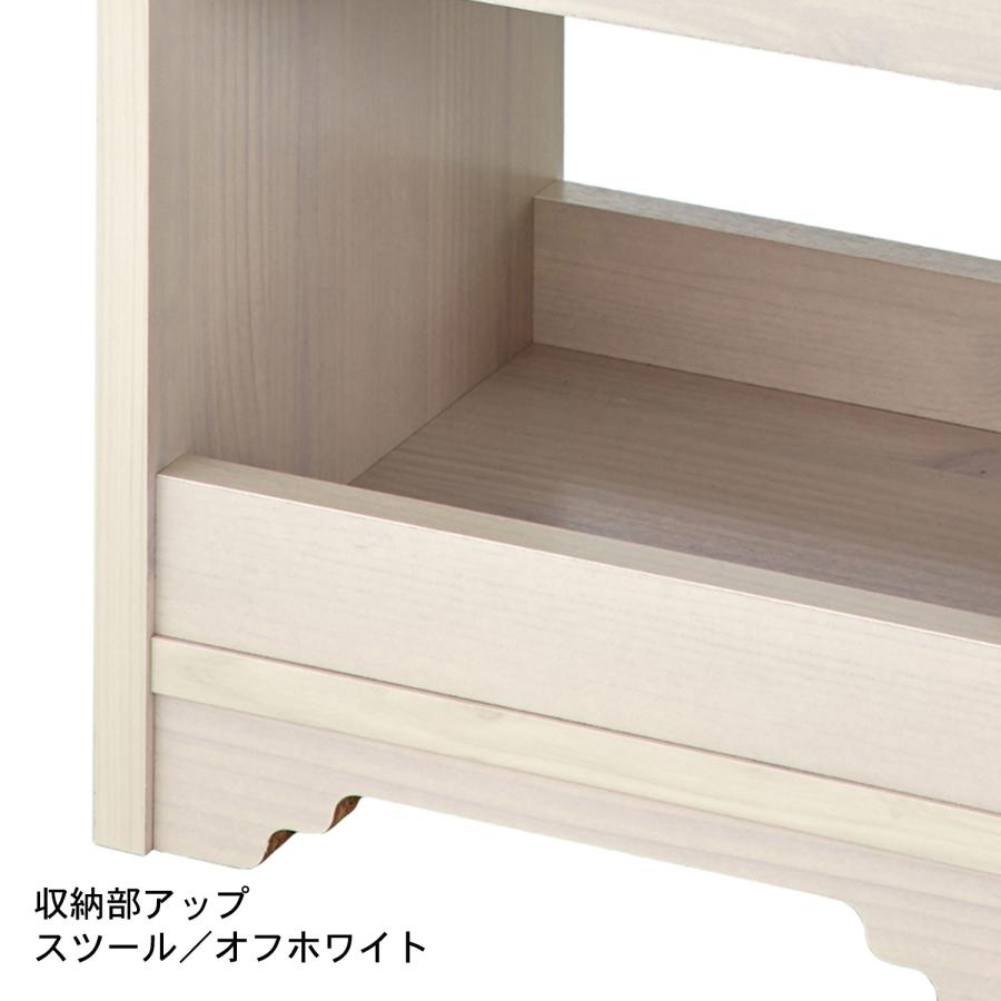 木目調ドレッサー＆スツールセット : ベルメゾン Yahoo!ショッピング店
