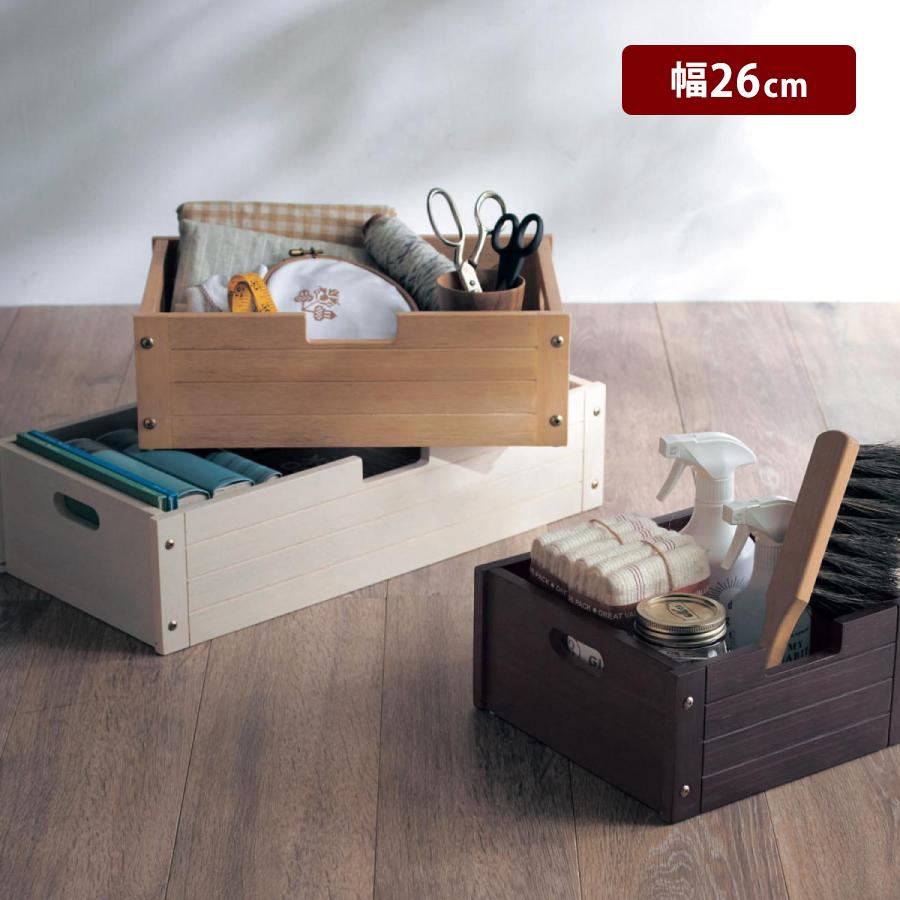 木製インテリアトレイ　小物置き ベルメゾン（BELLE MAISON） トレー 小物トレー トレイ 小物置き 木製