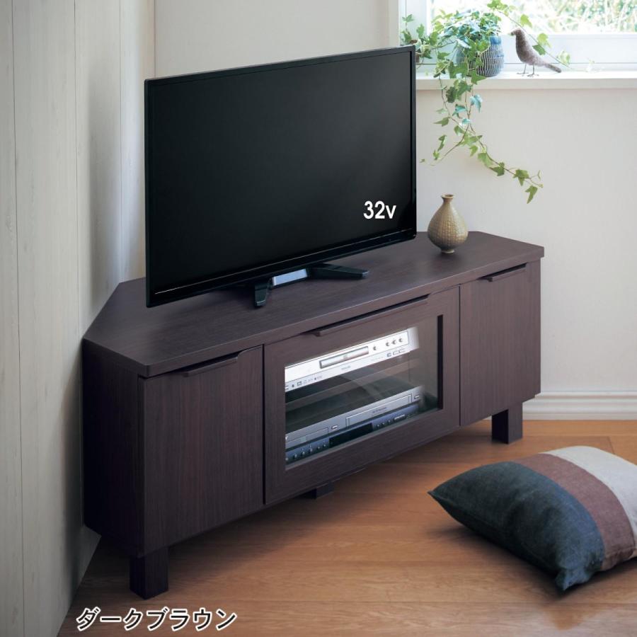 ベルメゾン（BELLE MAISON） テレビ台 テレビボード ローボード tv台