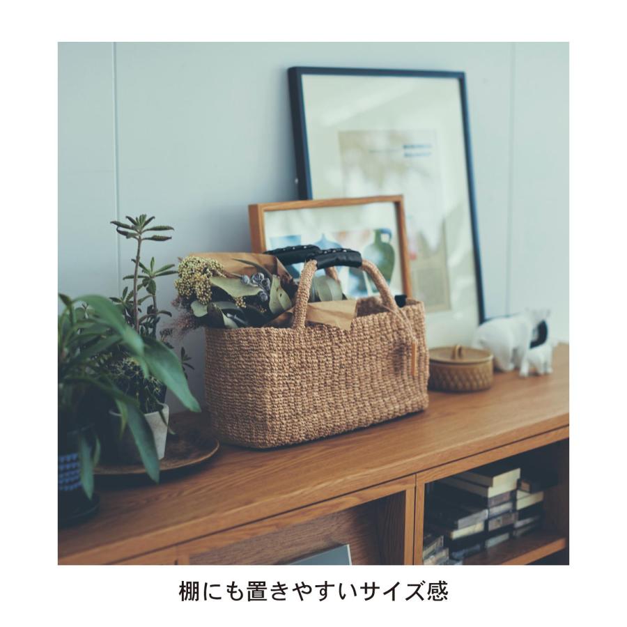ベルメゾン（BELLE MAISON） バスケット かご バッグ 収納バスケット