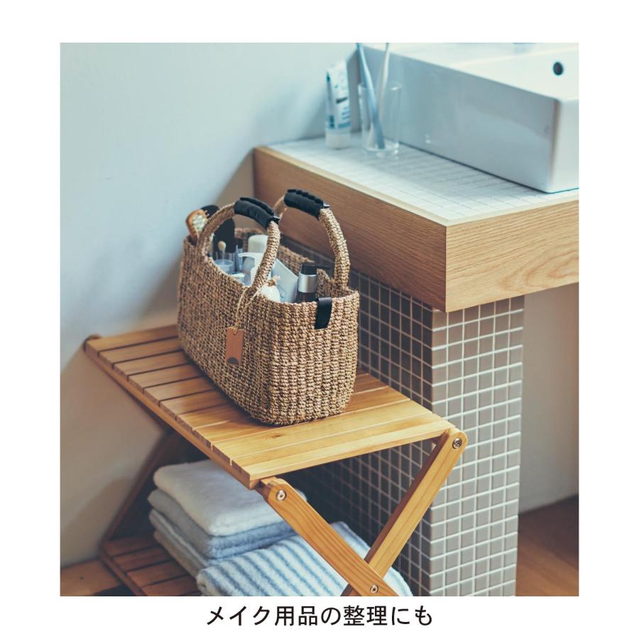 ベルメゾン（BELLE MAISON） バスケット かご バッグ 収納バスケット