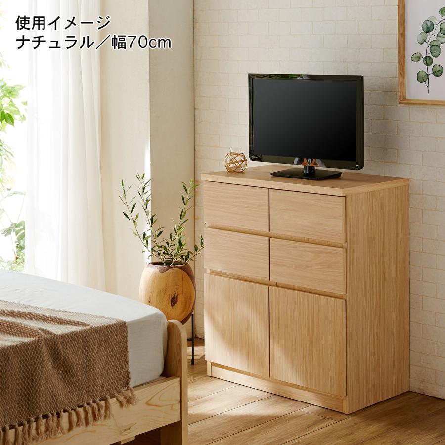 テレビ台にもなる引出し付きリビングキャビネット 70 : ベルメゾン