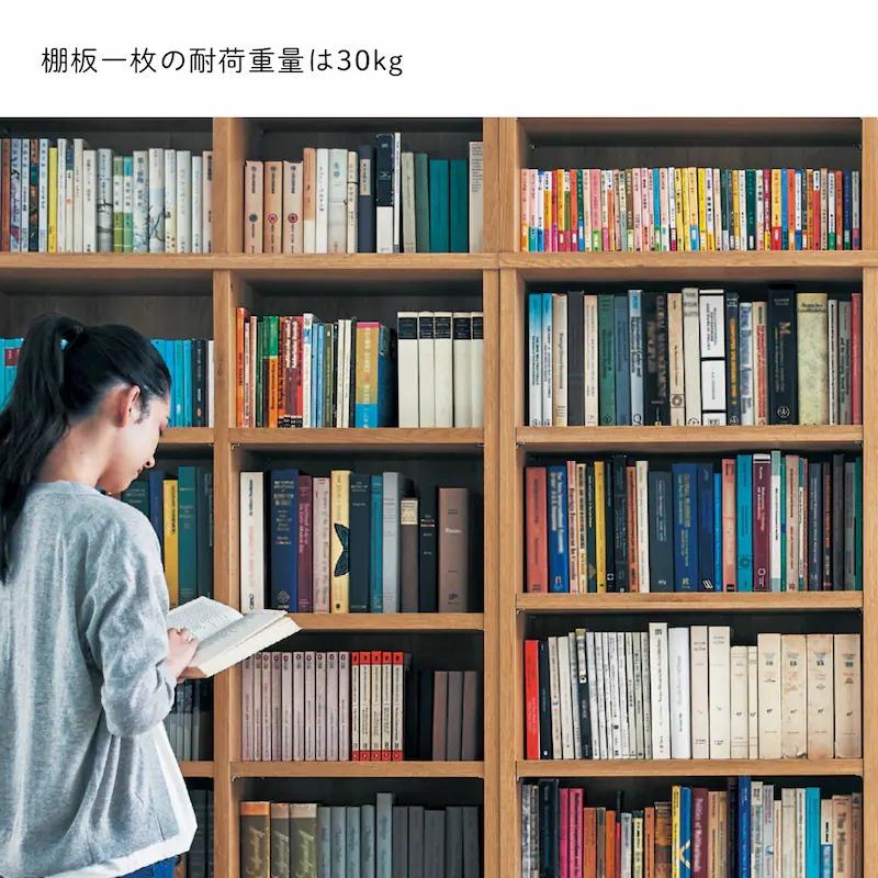 ベルメゾン　木製3段　本棚　シェルフ ブラウン ベルメゾン（BELLE MAISON） 本棚 書棚 木製 大容量 壁面 壁面収納