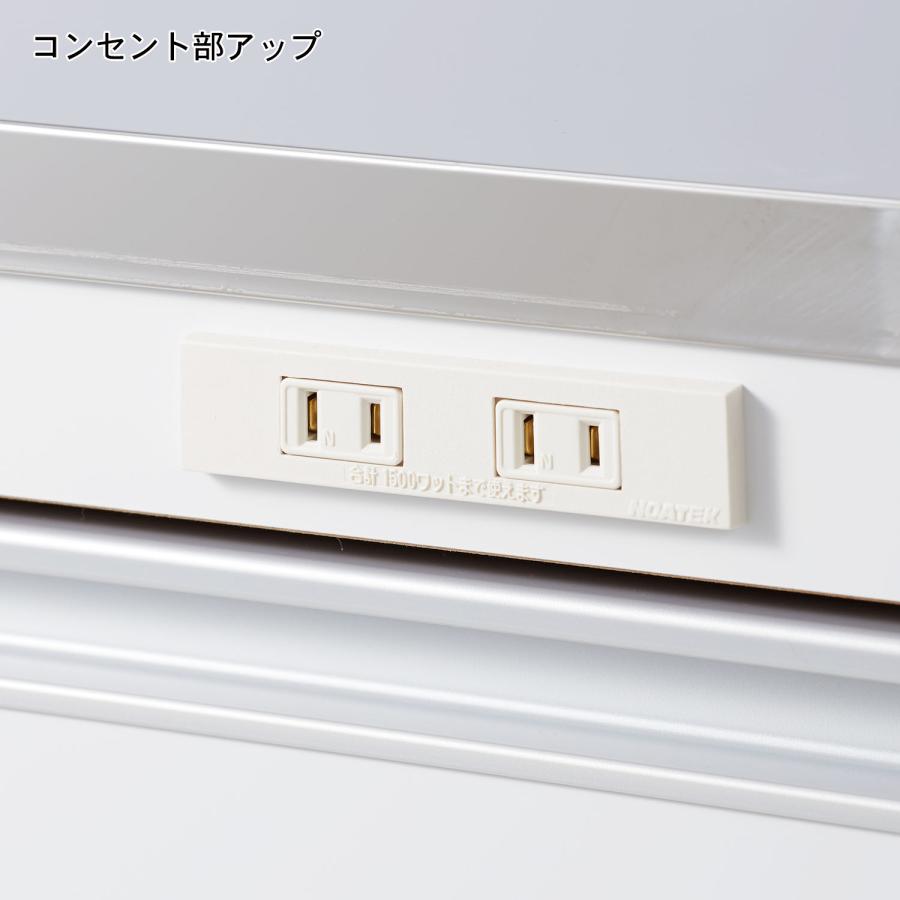 キッチンカウンター カウンター キッチン収納 ステンレス天板