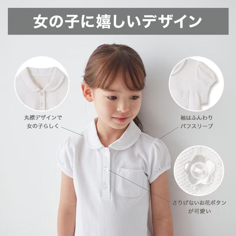 ポロシャツ キッズ スクールポロシャツ 半袖 3枚セット 子供 子供服