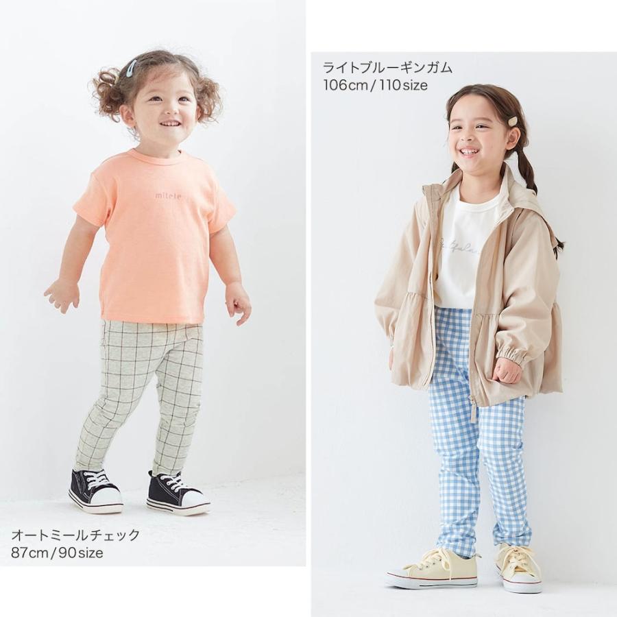 ベルメゾン（BELLE MAISON） レギンス パンツ キッズ ズボン 子供