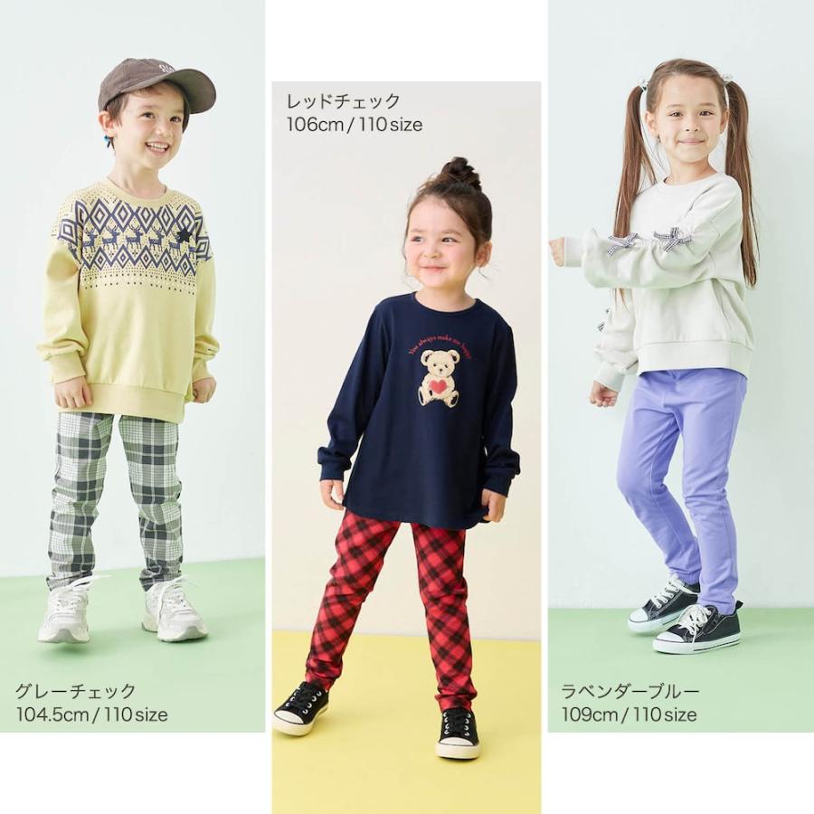 ベルメゾン（BELLE MAISON） レギンス パンツ キッズ ズボン 子供