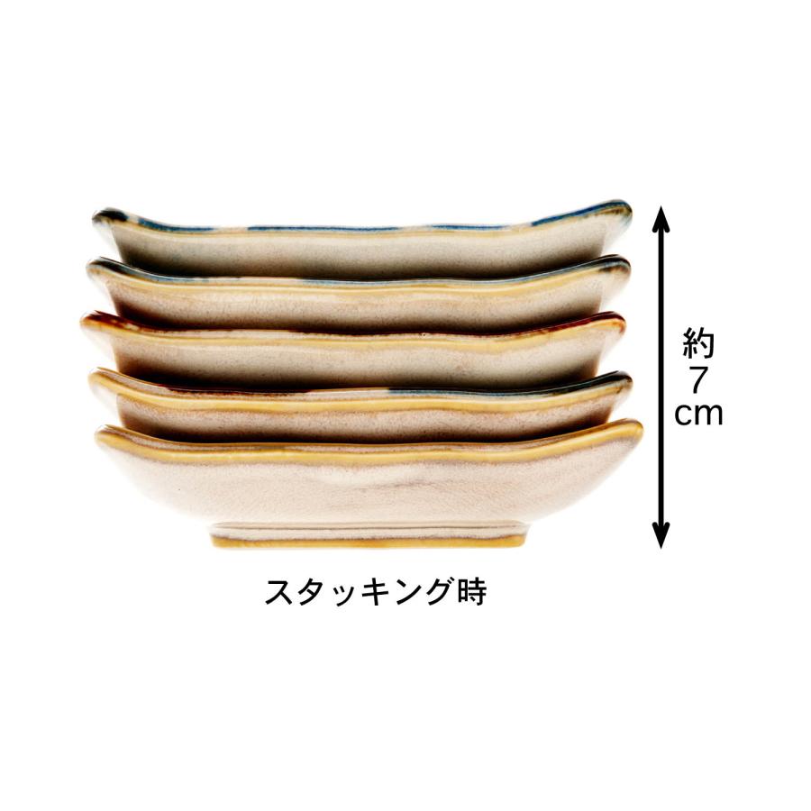 皿 長方形 四角 5柄 セット 食器 美濃焼 レンジ可 食洗機可 皿 長方形 四角 5柄 セット 食器 美濃焼 レンジ可 食洗機可