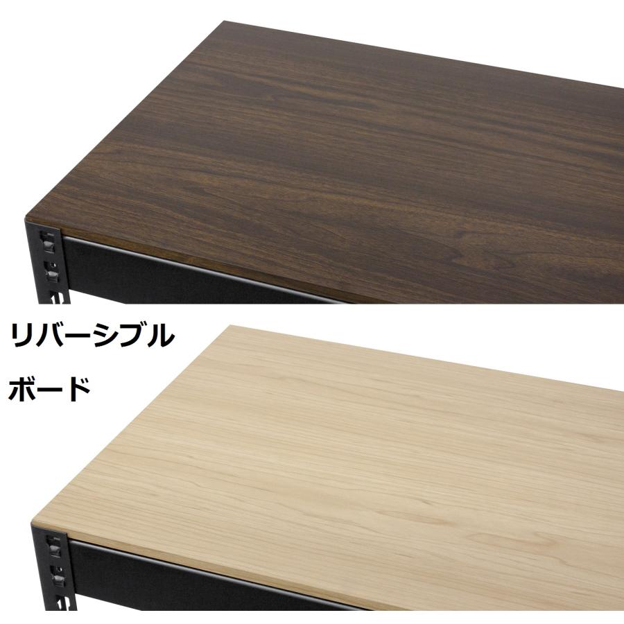 頑丈棚板のスチールラック連結パソコンデスクセット 183 : ベルメゾン