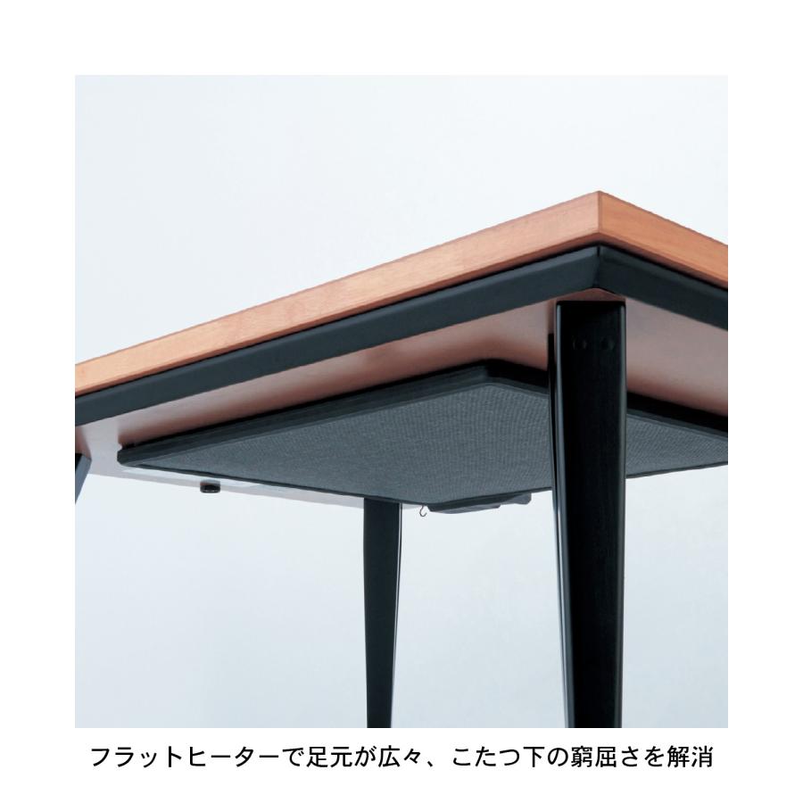 こたつ こたつテーブル ダイニングこたつ コタツ 長方形 デザイン脚 モザイク天板 フラットヒーター シンプル あたたかい リビング ダイニング 105×75_3