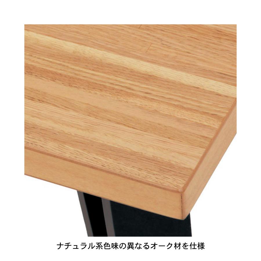 こたつ こたつテーブル ダイニングこたつ コタツ 長方形 デザイン脚 モザイク天板 フラットヒーター シンプル あたたかい リビング ダイニング 105×75_5