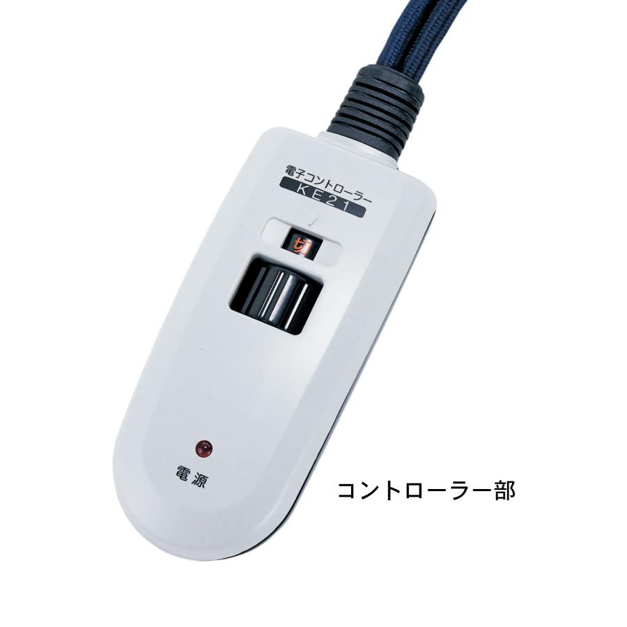 こたつ こたつテーブル ダイニングこたつ コタツ 長方形 デザイン脚 モザイク天板 フラットヒーター シンプル あたたかい リビング ダイニング 105×75_7