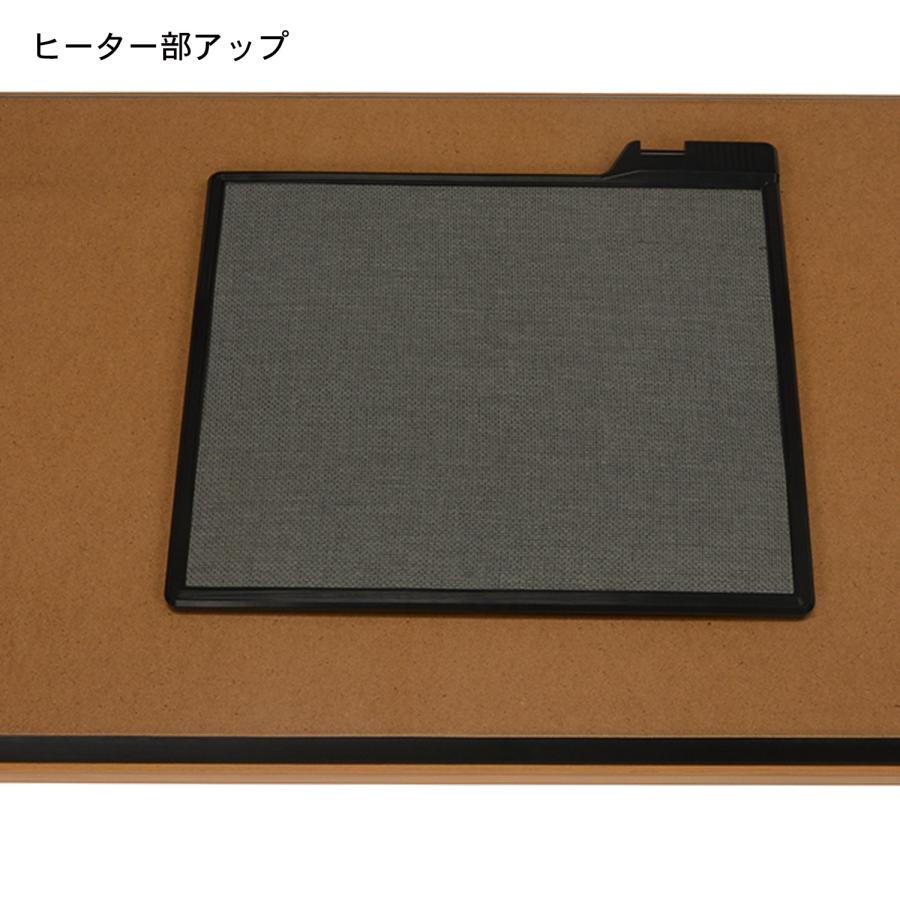 こたつ こたつテーブル ダイニングこたつ コタツ 長方形 デザイン脚 モザイク天板 フラットヒーター シンプル あたたかい リビング ダイニング 105×75_8