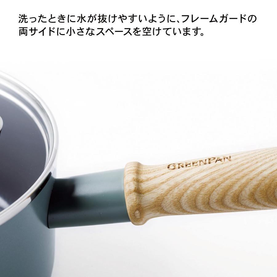 GREEN PAN スモーキーカラーの鍋“メイフラワーシリーズ”ＩＨ対応セラミックコーティング蓋付き キャセロール20cmの画像