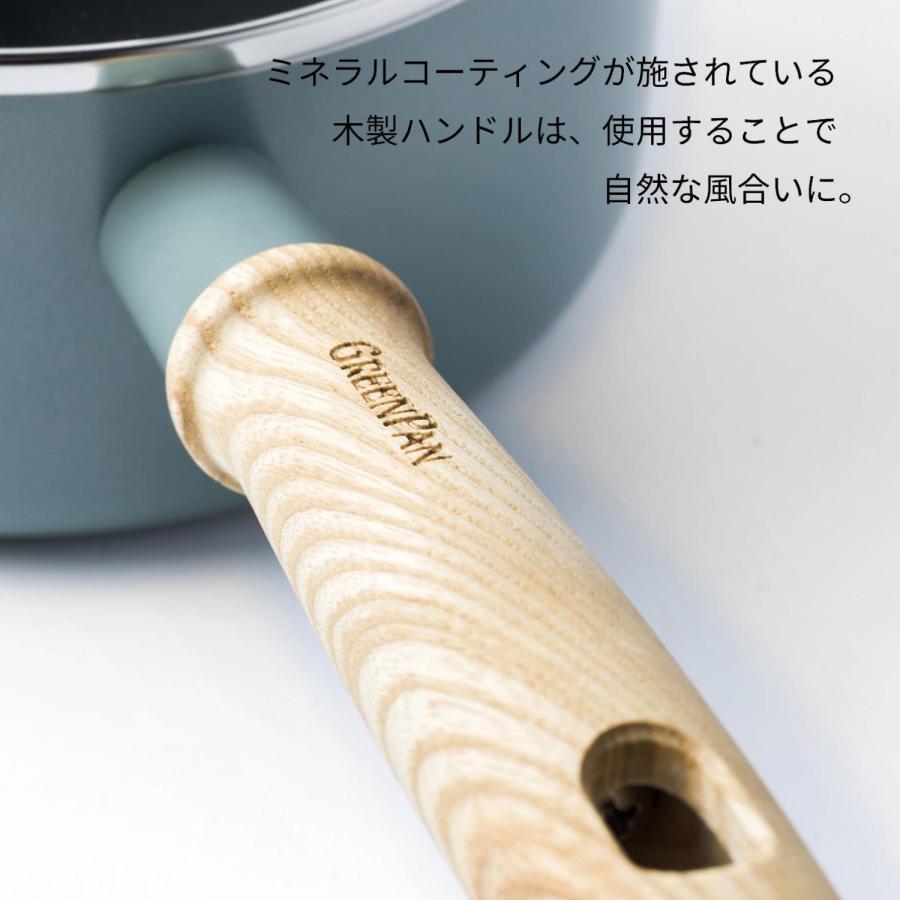 GREEN PAN スモーキーカラーの鍋“メイフラワーシリーズ”ＩＨ対応セラミックコーティング蓋付き キャセロール20cmの画像