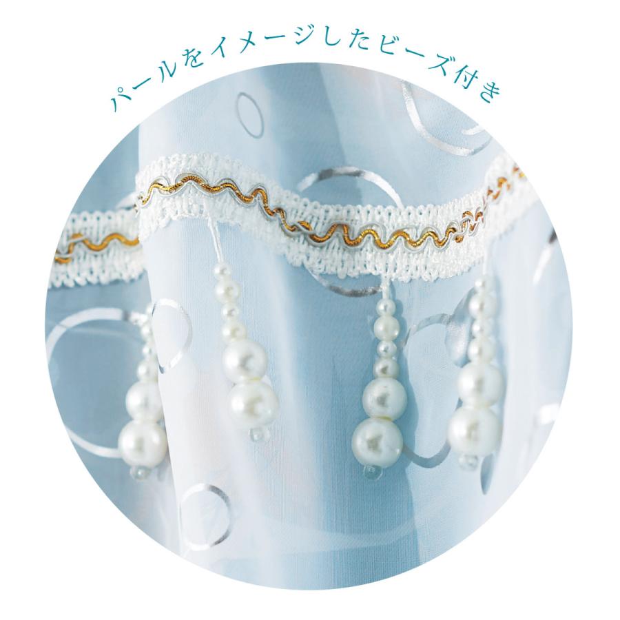 Disney（ディズニー） カーテンセット カーテン 安い おしゃれ