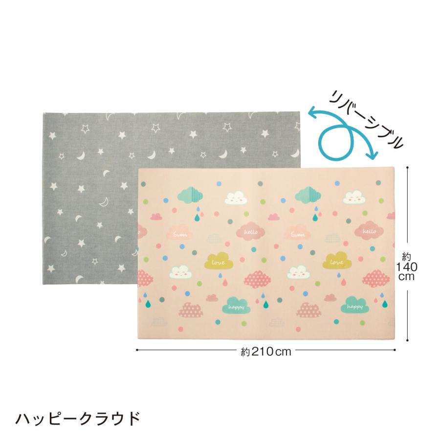 ベビー 安全用品 ふかふかキッズプレイマット 子供が生活するスペースに Lサイズの画像