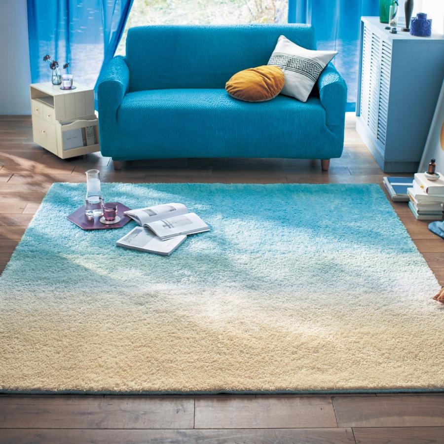 ベルメゾン（BELLE MAISON） ラグ ラグマット 洗える 夏ラグ 夏