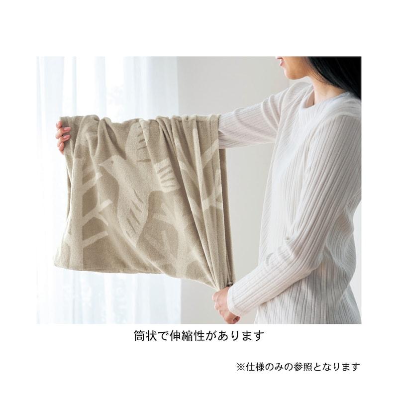 ベルメゾン 枕カバー 50×70 洗える ピローカバー 北欧調 ベルメゾン 枕カバー 50×70 洗える ピローカバー 北欧調
