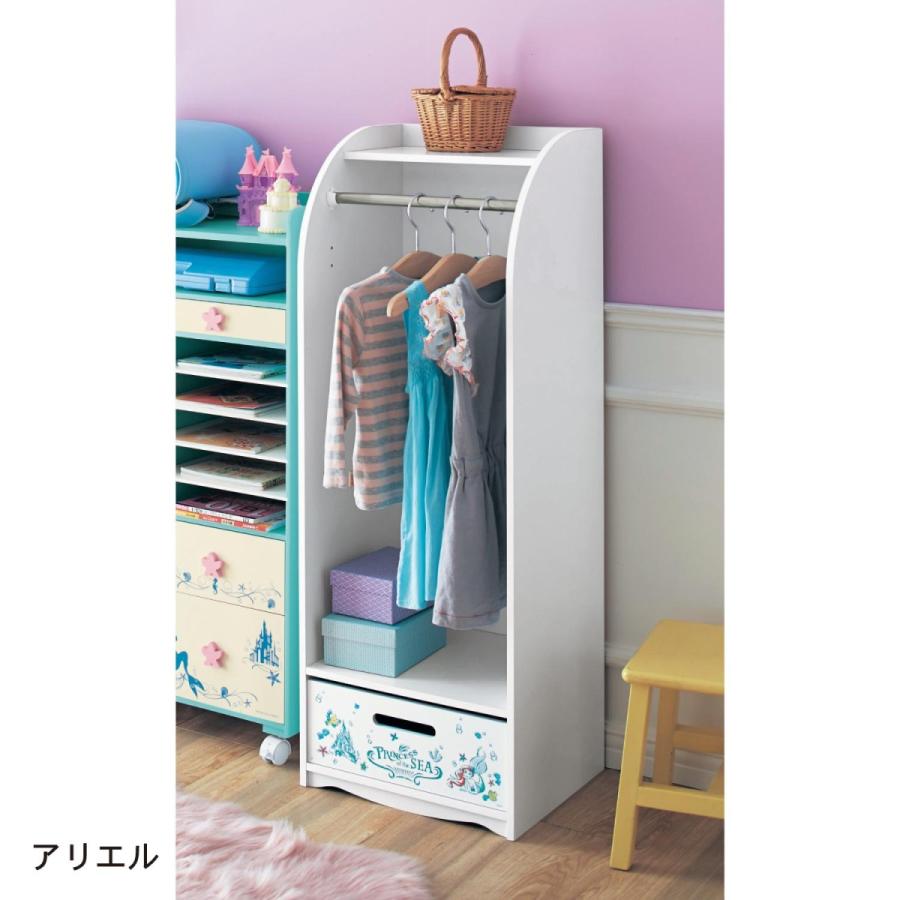 キッズハンガー ラック 収納 ディズニー 棚 日本製 ベルメゾン Paypayモール店 通販 Paypayモール