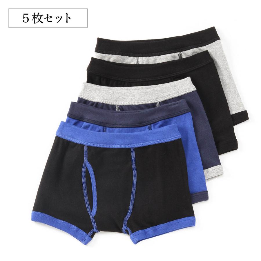Garau（ガロー） ボクサーブリーフ キッズ パンツ 下着 キッズパンツ