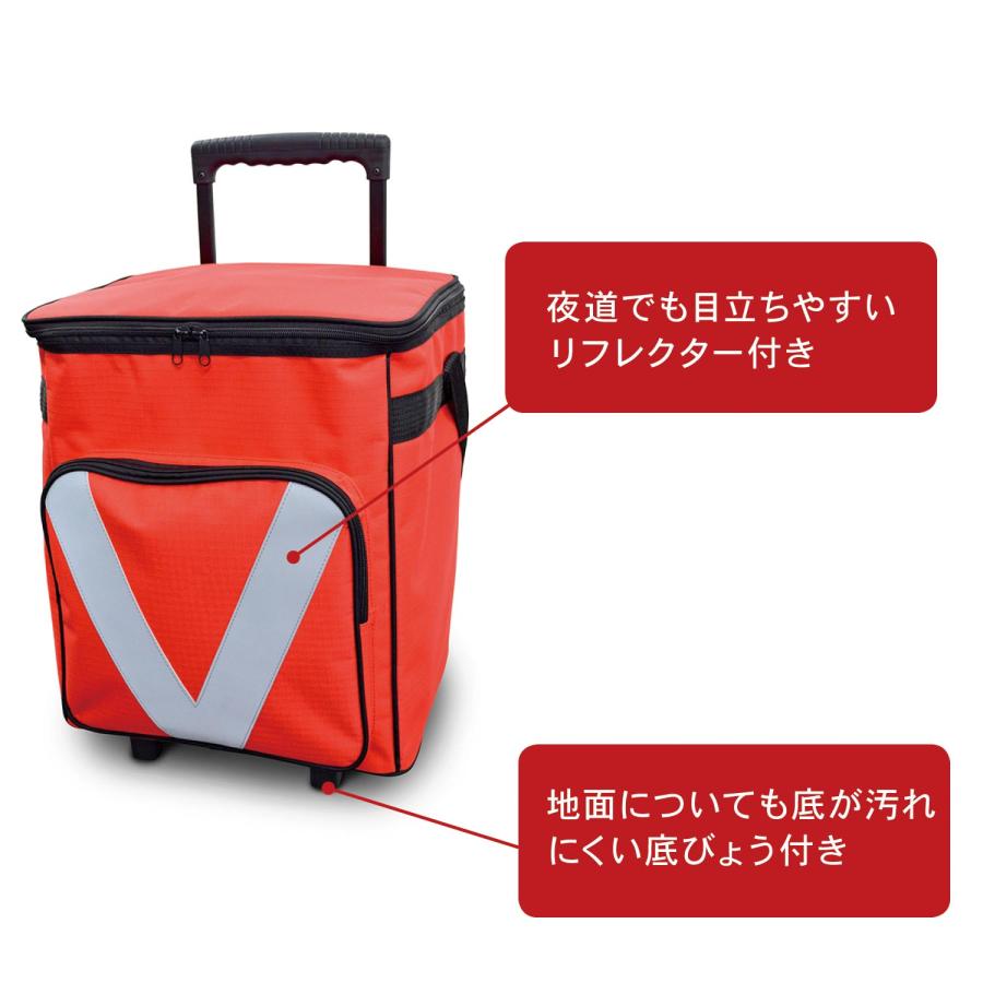 防災セット 避難セット 防災グッズ 避難グッズ ローラーバッグ入り EX