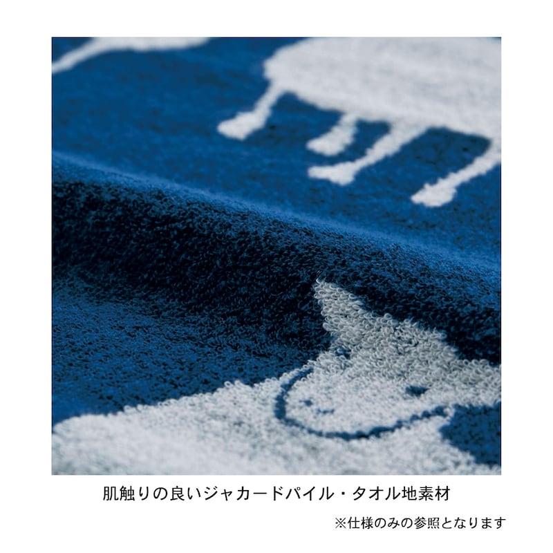 ベルメゾン（BELLE MAISON） 枕カバー 洗える まくらカバー ピロー