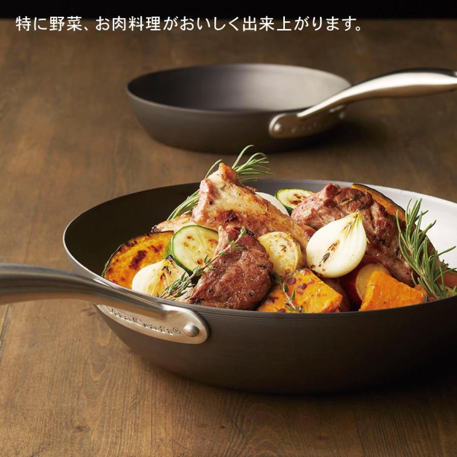 Vita Craft（ビタクラフト） スーパー鉄ウォックパン 28cm
