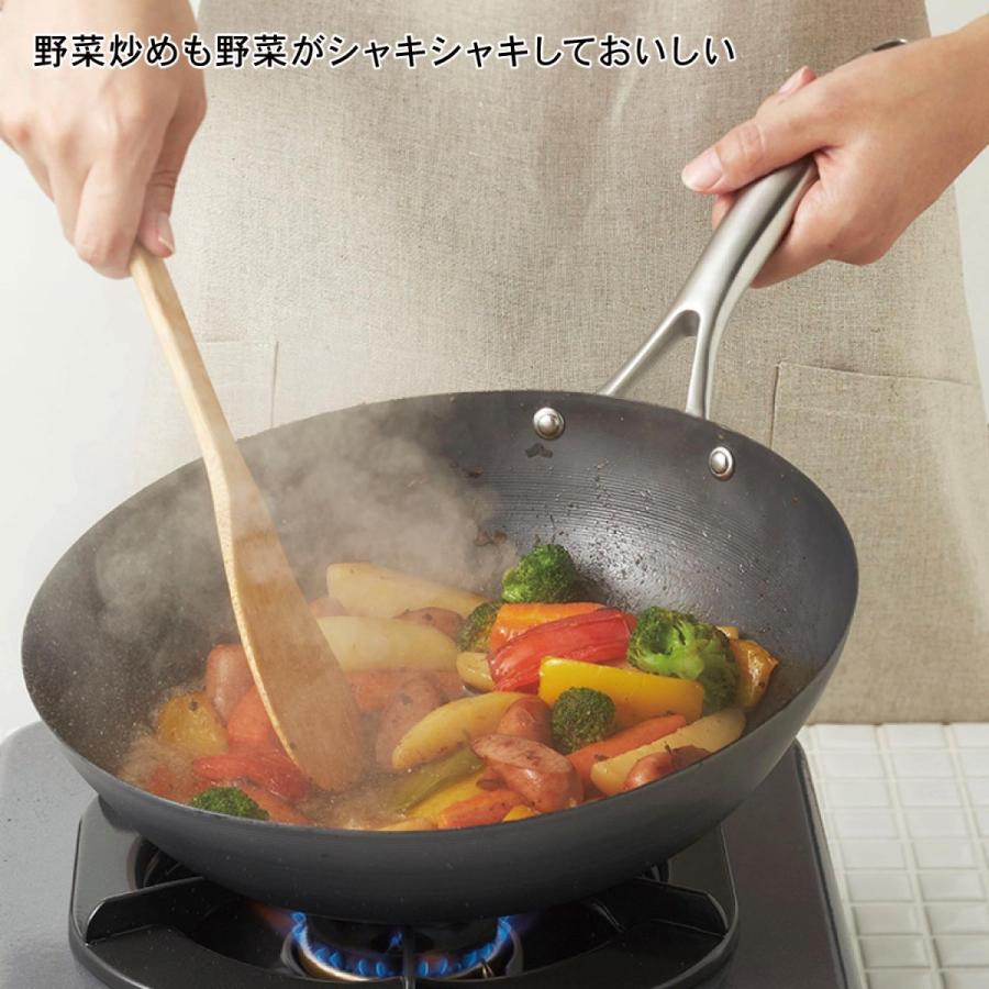 Vita Craft（ビタクラフト） スーパー鉄ウォックパン 28cm