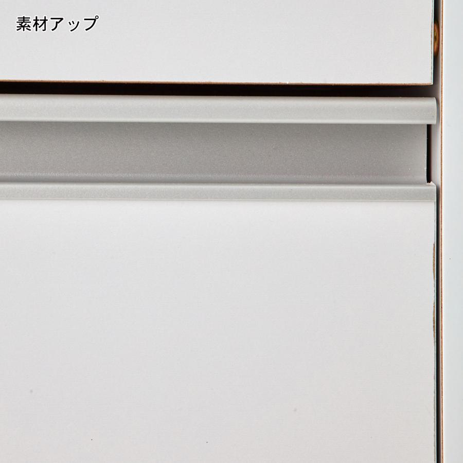 ベルメゾン（BELLE MAISON） サニタリーラック 洗面所収納
