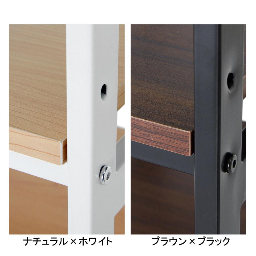 ベルメゾン（BELLE MAISON） キッチンラック ラック 家電ラック 幅60cm