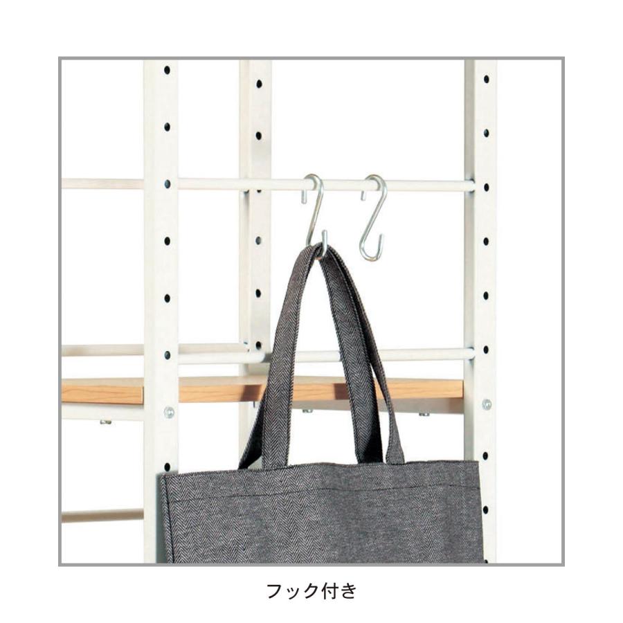 【超良品】ベルメゾン人気のレンジラック すっきりみえるにこだわったレンジラック(BELLE MAISON DAYS)｜通販の