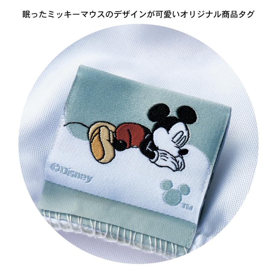 敷きパッド シーツ ベッドパッド 敷きカバー キング 洗える ディズニー Disney なめらか ふわふわ あったか素材 メルトロ マイクロファイバー 寝具_17