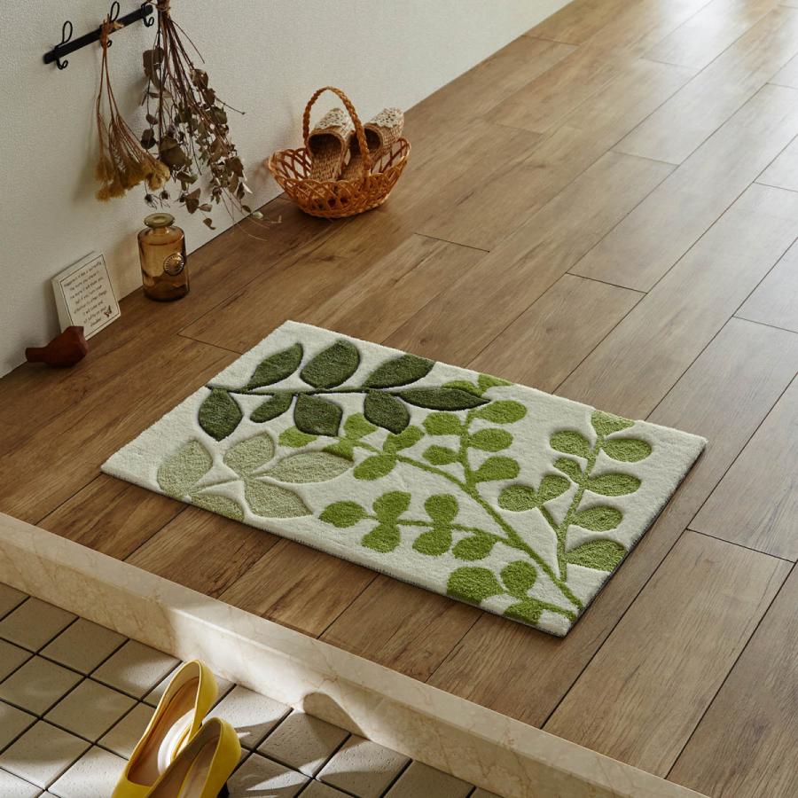 ベルメゾン（BELLE MAISON） 玄関マット 洗える ラグマット マット