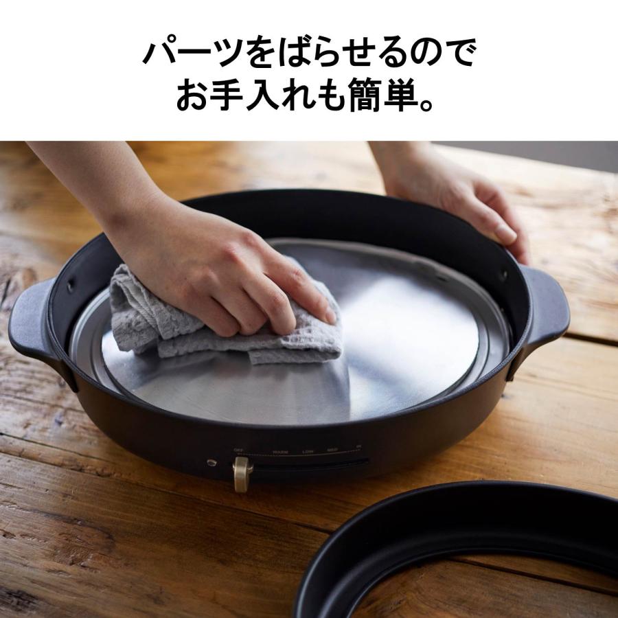 BRUNO（ブルーノ） ホットプレート オーバルホットプレート 家電 調理