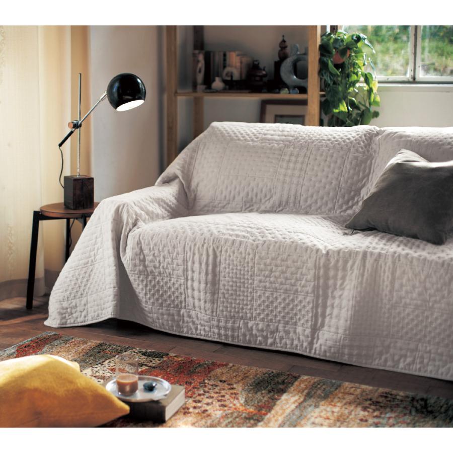 ベルメゾン ソファーカバー ソファカバー マルチカバー カバー