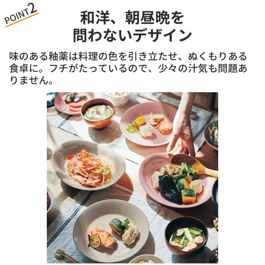 美濃焼　食器 5種 10ピース セット 和食 洋食 おもてなし 料理 来客 新生活 レンジ可 食洗可 ギフト プレゼント グレー×ネイビー | ブランド登録なし | 20